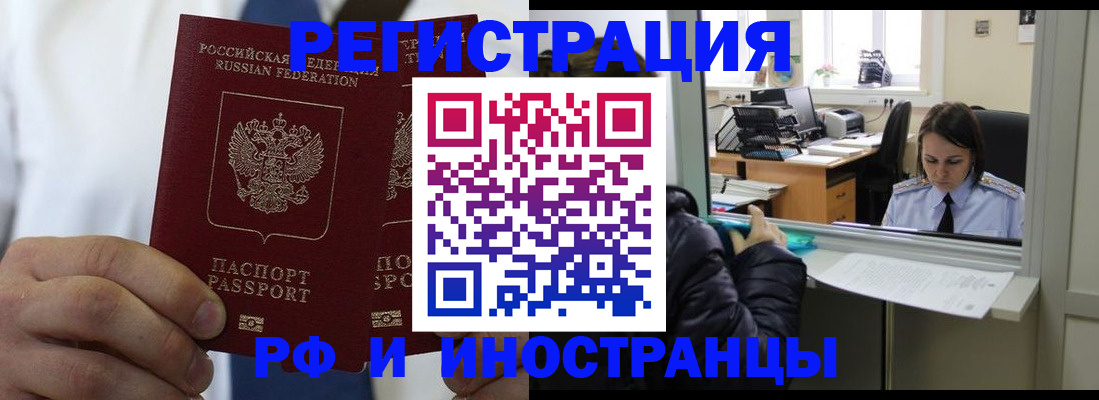форма 3 в Никольске